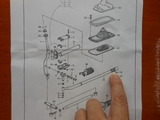 DSCN0954