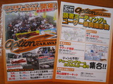 f3b198e0.jpg