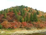 yama