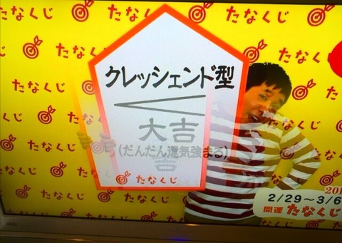 50abc68c.jpg