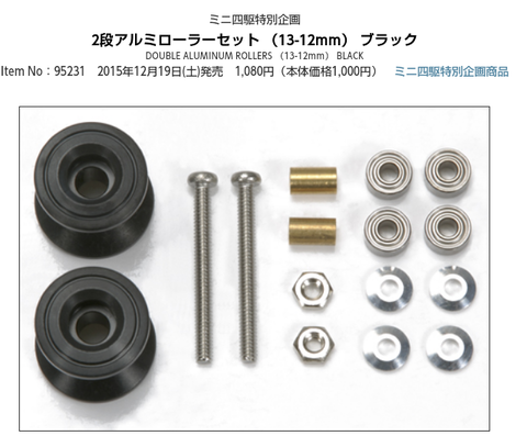 Screenshot_2015-11-06-14-34-10-1
