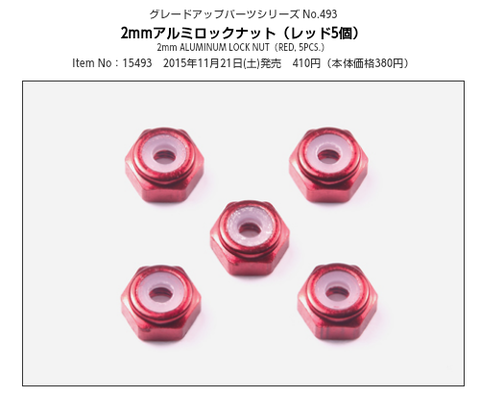 Screenshot_2015-10-05-14-09-59-1-1