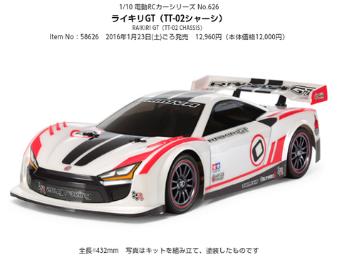Screenshot_2015-12-03-13-29-07-1
