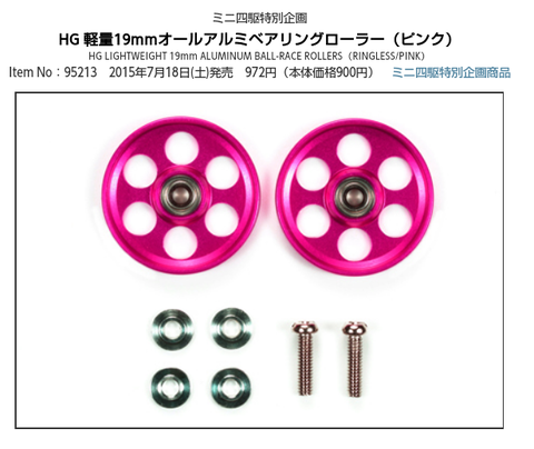 Screenshot_2015-06-04-13-11-36-1