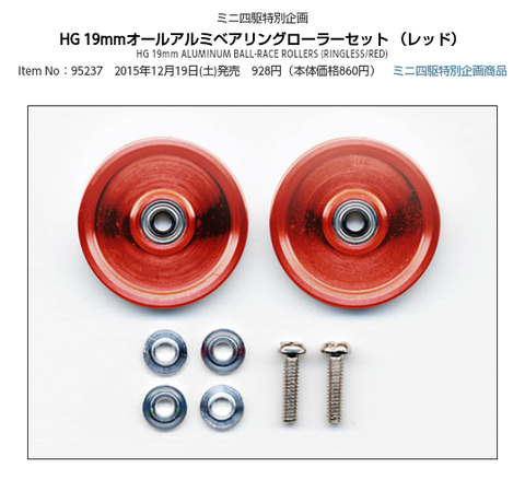 Screenshot_2015-11-06-14-34-50-1