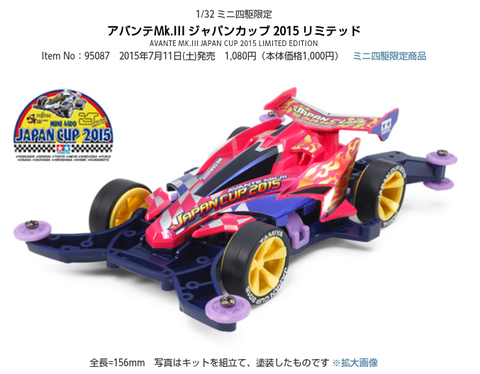 Screenshot_2015-06-04-13-12-26-1