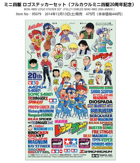 Screenshot_2014-10-31-17-16-11-1
