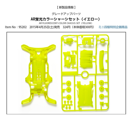 Screenshot_2015-03-03-13-54-44-1