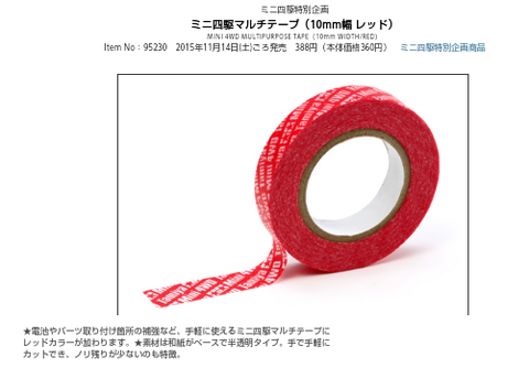 Screenshot_2015-10-05-14-11-00-1