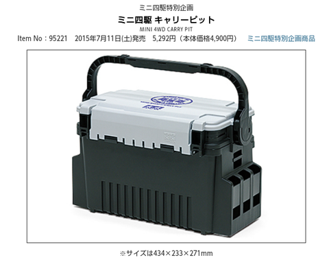 Screenshot_2015-06-04-13-12-11-1