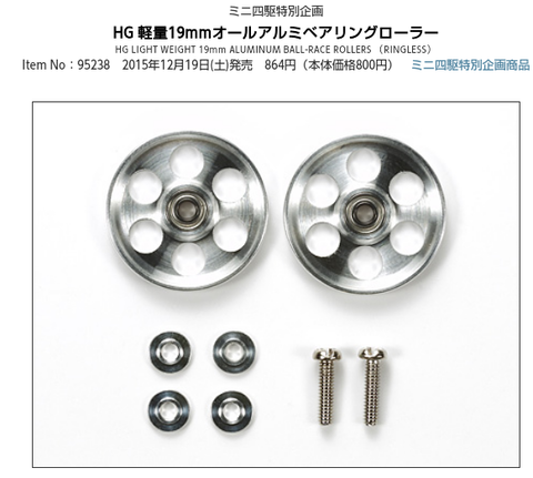 Screenshot_2015-11-06-14-35-02-1