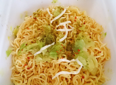 一平ちゃんグリーンカレー