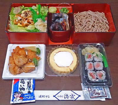 つきじ海濱 ランチ