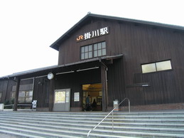 掛川駅