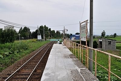 kitahinode01