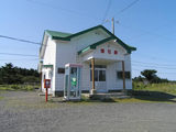 根室本線・落石駅 駅舎