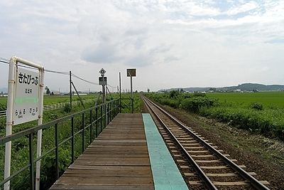 kitapippu01
