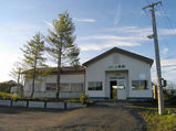 根室本線・上尾幌駅 駅舎