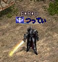 ero