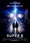 super8