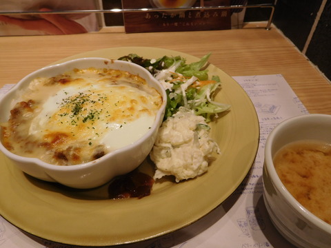 DSCN0986 - コピー