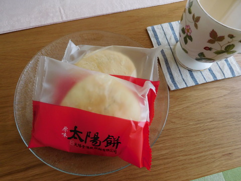 DSCN2941 - コピー