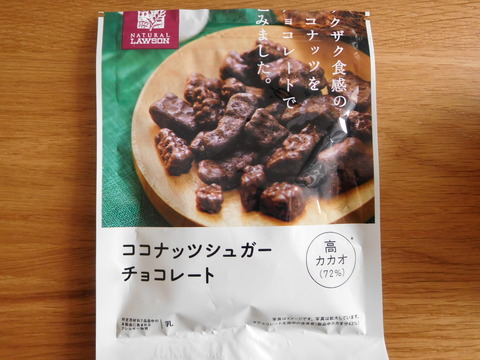 DSCN3065 - コピー