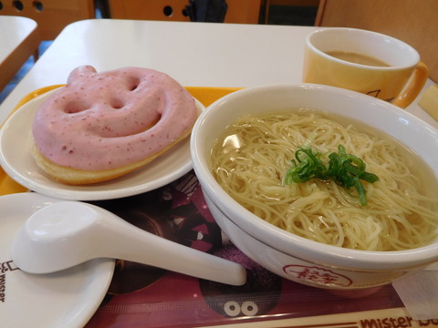 DSCN2262 - コピー
