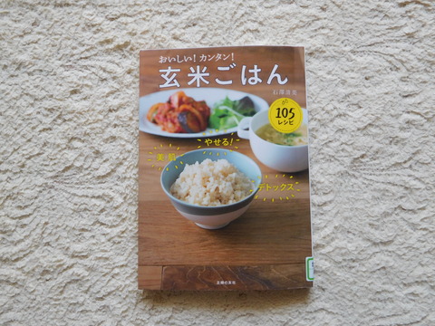 DSCN1507 - コピー