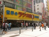 03c37c46.jpg