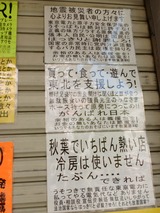 22e519b7.jpg
