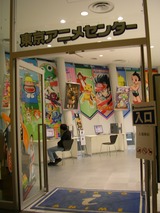 2b2a8c49.JPG