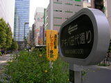 2ef5906d.JPG