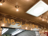 3d36355d.jpg