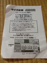 44a37f66.jpg