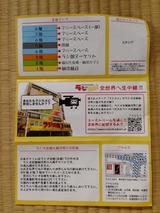 4af608ba.jpg