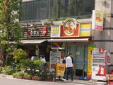 5badc86c.JPG