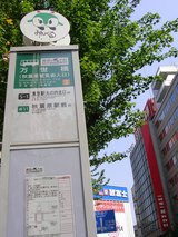 9ac4a987.JPG