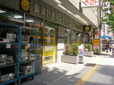a96b07db.JPG