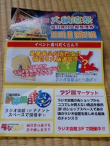 adc93f7f.jpg