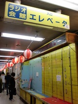 b247307d.jpg