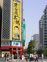 b53e94b7.JPG