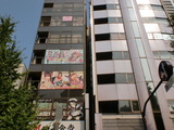 c41a9b5a.jpg