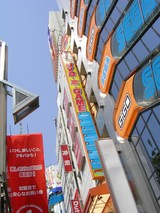 e0c827c5.JPG