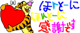 4d78fa3c.gif