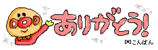 4db28eb5.gif