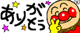 7f7bb223.gif