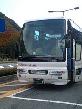 914673dd.jpg