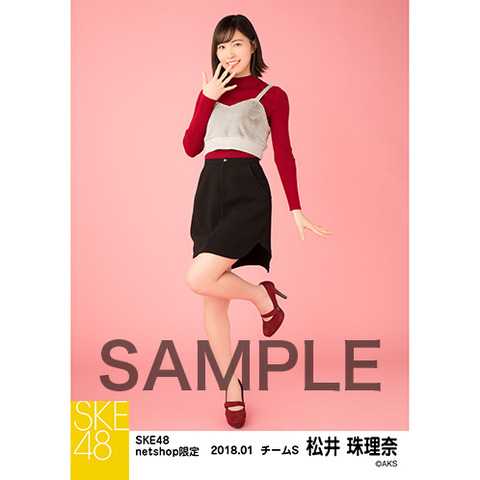 SK-126-1801-37998_p05_500