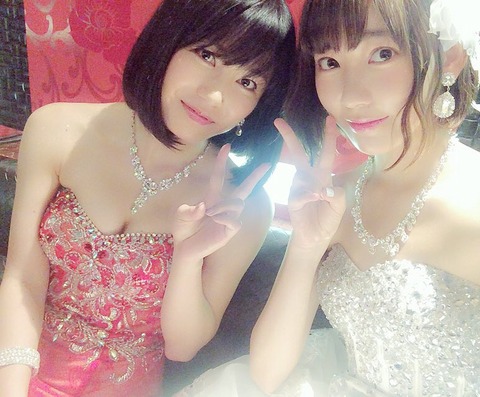 超貴重キャバすか学園 いわし クラゲ 名刺 高橋朱里 松井珠理奈